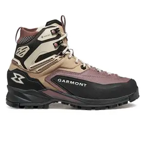 Походные ботинки Garmont Akron Mid GTX, коричневый