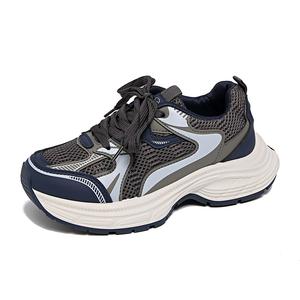 BOLE Скользоустойчивые и дышащие массивные низкие кеды женские Oil Blue, цвет Oil Blue