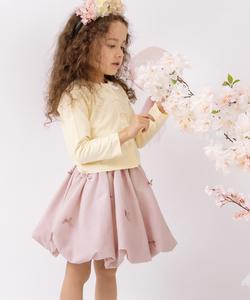 Юбка-баллон «Парада лент» L/100-110 см XL/120-130 см Panpantutu, цвет French Pink