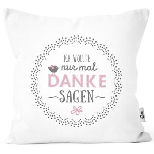 Чехол на подушку в подарок на День матери. Я просто хотел сказать спасибо, подарок, говорящий чехол на подушку, декоративная подушка, хлопок MoonWorks, белый, унисейз