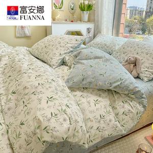 FUANNA Комплект постельного белья 1.5м, простыня, размер 200x230 см, 100% хлопок, цвет Spring Language Soft And Gentle