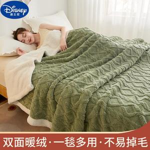 Disney Плед 180х200 см, флис, машинная стирка, рисунок Water Ripple Pattern - Fairy Green