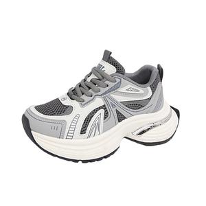 Boldi Kuki Серые женские кроссовки лоу-топ с массивной подошвой, цвет Gray