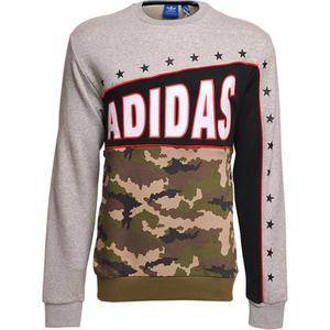 Adidas Originals Серый свитшот для подростков