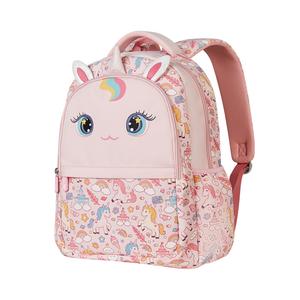 Рюкзак из ткани Студенческий рюкзак Детский Ангельский розовый/Фиолетовый/Йоркский синий/Хлоя серый NOHOO