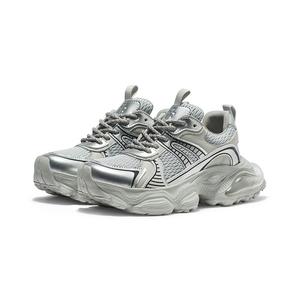 Кроссовки женские толстые низкие Coup De Foudre, серебряный/серый