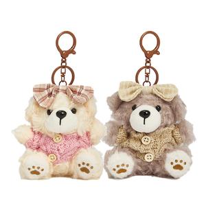 Футболка Biscuit Bear плюшевая кукла подвеска на день рождения высота 10см The Green Party, коричневый