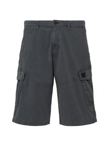 Тканевые шорты S.OLIVER RED LABEL, серый