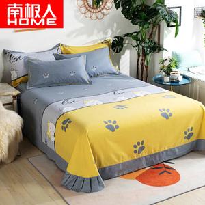 Antarctic Комплект хлопкового постельного белья из 4 предметов для кровати 1.2 м (пододеяльник 160х210 см), цвет Miaoxingren-Huang