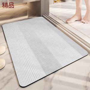 Dajiang Ковер 50x80 см для ванной/туалета из диатомита, мгновенно впитывает влагу, быстро сохнет