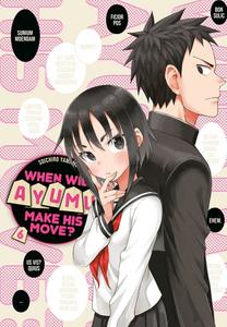 Манга When Will Ayumu Make His Move? Manga Volume 6