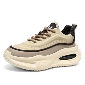 TAFN Низкие массивные кроссовки мужские цвета хаки