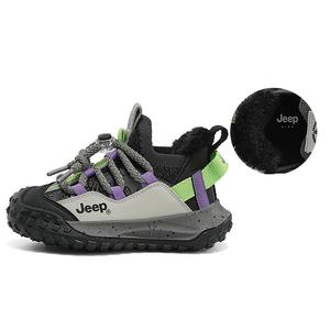 Кроссовки Jeep Kids Lifestyle Shoes Kids Mid-top Black, слоновая кость/черный