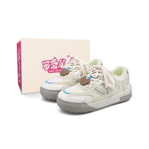 Стильные женские кроссовки Low top для скейтбординга с противоскользящей подошвой, устойчивые к истиранию и легкие KEAIDENI, Pear желтый[бежевый коричневый Catfish Box]