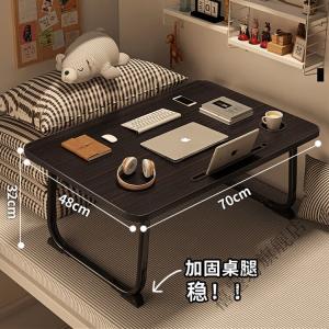 Стол-трансформер Zhenyanxuan Gaoyiabiao 336, черный, для учебы и онлайн-занятий