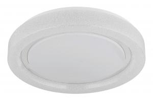 Потолочный светодиодный светильник, хром/прозрачный/белый, степень защиты IP20 Globo, прозрачный/белый/хромовый