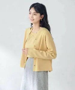 Красивый и удобный кардиган из люрекса Avv, цвет Light Yellow