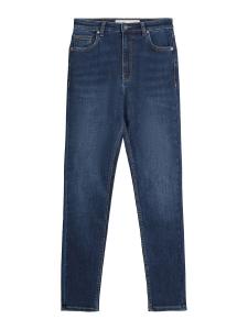 Узкие джинсы Bershka, Blue denim
