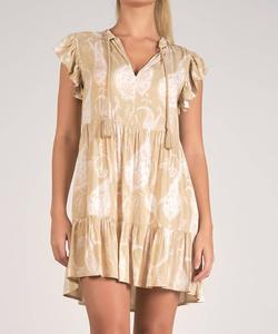 Тауповое мини-платье Рио с ярусами, V-образным вырезом и рукавами-фонариками ELAN, Taupe Rio