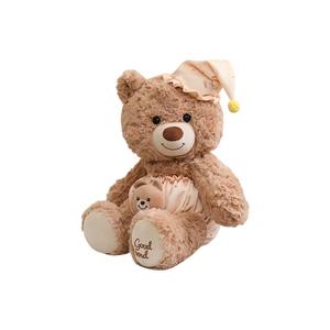 Плюшевая куколка Happiness Squad Collection высотой 30см/45см BEIKEMIXUE