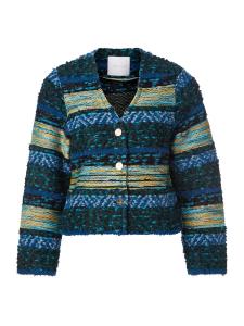 Вязаный кардиган Rich & Royal, темно-синий