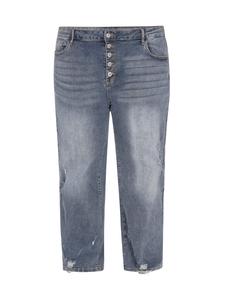 Джинсы myMo ROCKS, серый