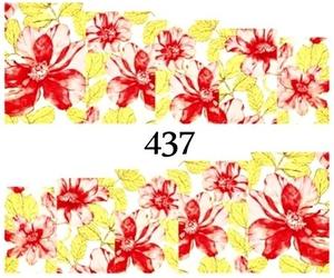 Водные наклейки для ногтей - №437, Raisin