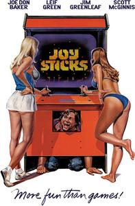 Диск DVD Joysticks [1983]