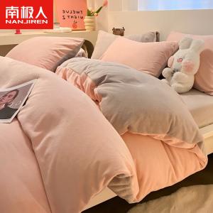 Antarctic Комплект постельного белья из 3 предметов (простыня 150 см, пододеяльник 200х230 см), двусторонний молочный вельвет, цвет Fenyu + Light Gray