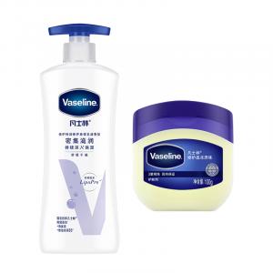 Интенсивно увлажняющий ароматный набор для ухода за телом Vaseline