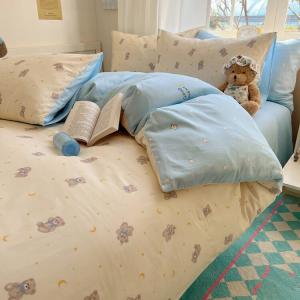 LUOLAI HOME Комплект постельного белья, 3 предмета, пододеяльник 150x200 см, 100% хлопок, цвет Xingxingyueliangxiong