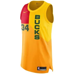 Nike Мужская желтая баскетбольная майка