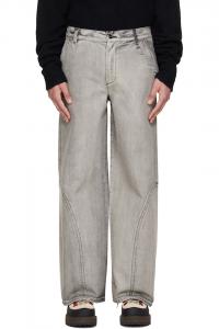 Heliot Emil Серые базальтовые джинсы