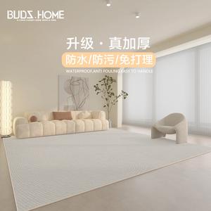 Budis Ковер 200х300 см из водостойкого плюша для гостиной и спальни, в скандинавском стиле, утолщенный, Haoshuan