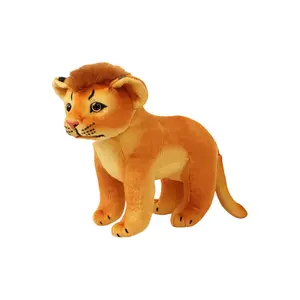 Милые плюшевые куклы львенка высота 26см/36см Bitter purchase