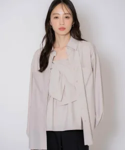 Разные рубашки Noela, цвет Beige