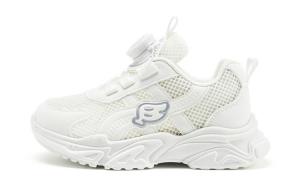 B.Duck Желтые утиные детские повседневные ботинки Abrasion Resistant Breathable