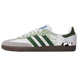 Кроссовки adidas originals SAMBA OG Skateboarding Shoes Unisex Low-top White/green, зеленый