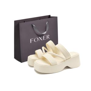 Тихие, нескользящие, устойчивые к запахам, износостойкие сандалии для женщин FOXER, Beige