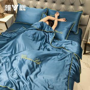 Yalu Постельное белье, 150x200 см, без простыни, летнее одеяло, цвет морская синева, охлаждающий шелк