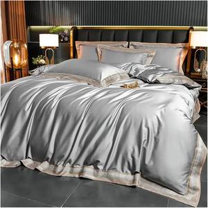 GLAMDIA Комплект постельного белья из египетского хлопка с золотой вышивкой