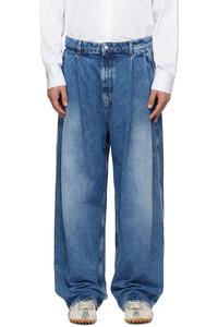 Складчатые джинсы Hed Mayner, синий