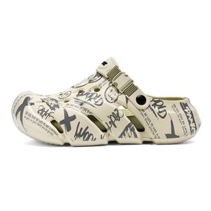 Сабо мужские NANJIREN, Mint Green