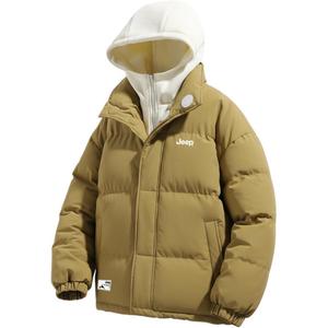 Пуховик Moxima Lifestyle Unisex Jeep, ginger желтый