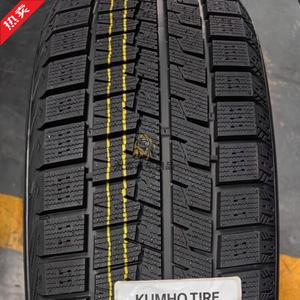 Hewu Шины 22545R17 Dunlop Snow Tires Yokohama