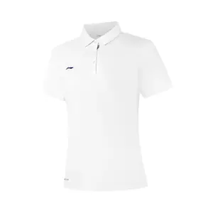 Классическая поло для женщин LINING, белый
