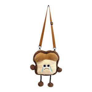 Плюшевая кукла Cartoon Toast, высота 23 см/40 см MENGMENGBUNNY