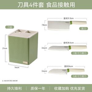 Carote Кухонный нож для нарезки овощей, мяса и фруктов, нож для детского питания, шеф-нож из нержавеющей стали