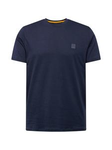 Рубашка BOSS Tales, морской синий