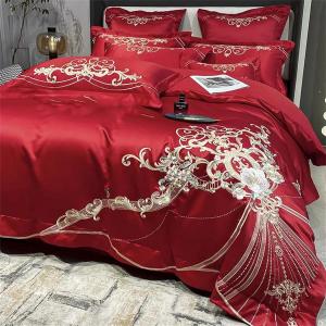 YUSIWOAL Комплект постельного белья King однотонный хлопковый с вышивкой саржевое переплетение 200 нитей красный Red
